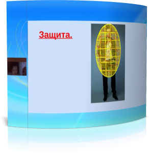 Дунаева Е - Работа с фотографией_0.png